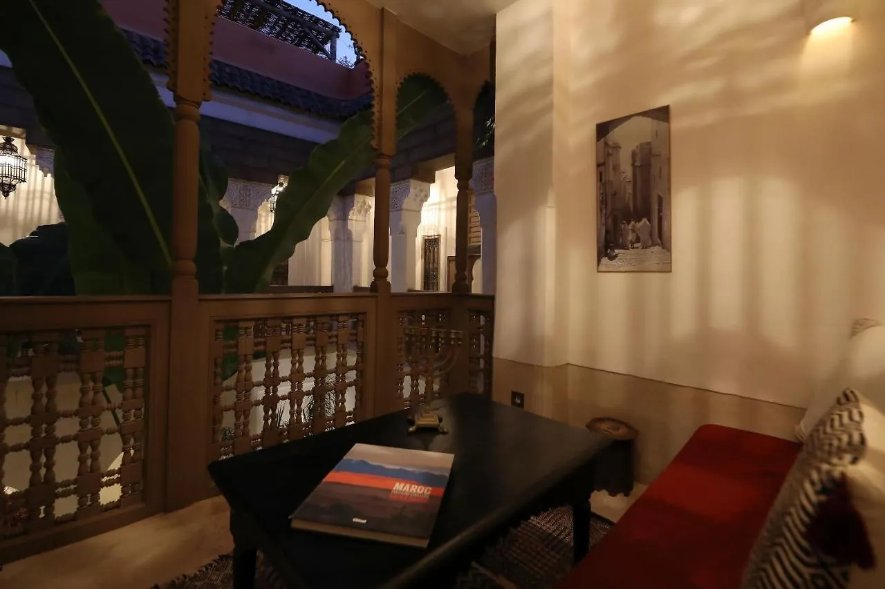 Dar Akal Hotel Marraquexe Riad