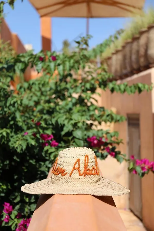 Hotel Dar Akal Marrakesh Riad