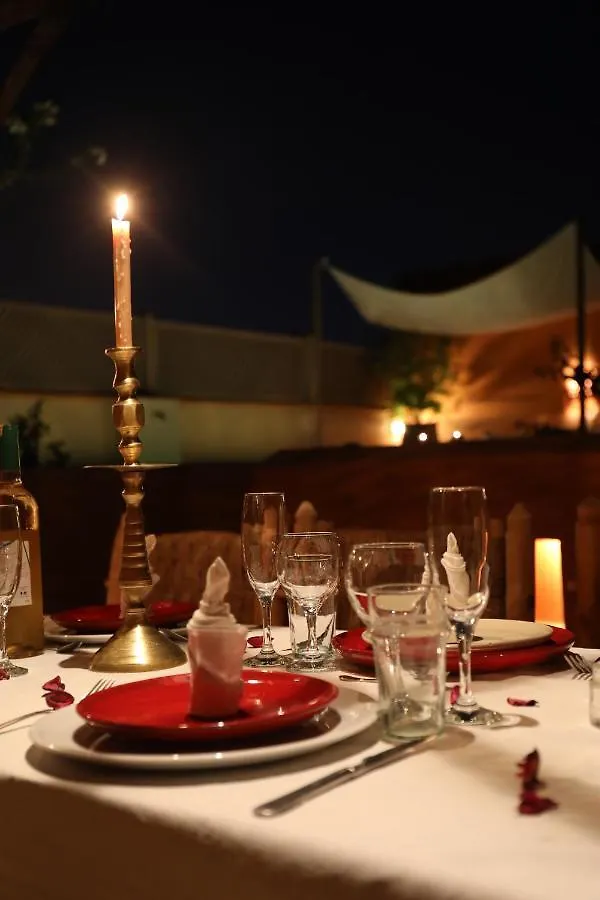 Hotel Dar Akal Marrakesh 2*,