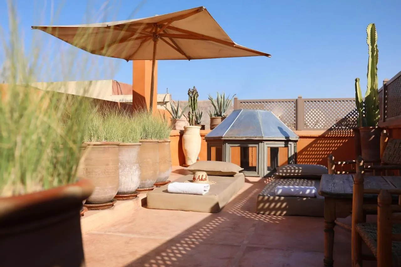 Riad Hotel Dar Akal Marrakesh
