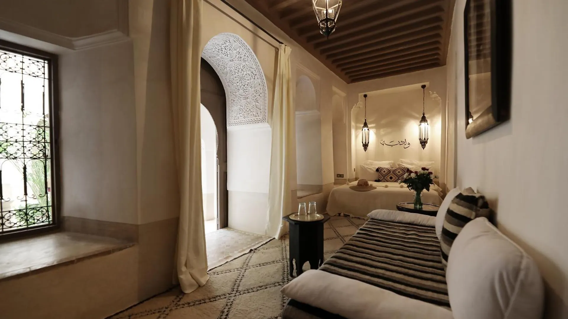 ** Riad Hotel Dar Akal Marrakesh Marruecos